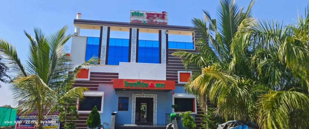Hotel O Pop Hotel Harsh Aurangabad  Zewnętrze zdjęcie