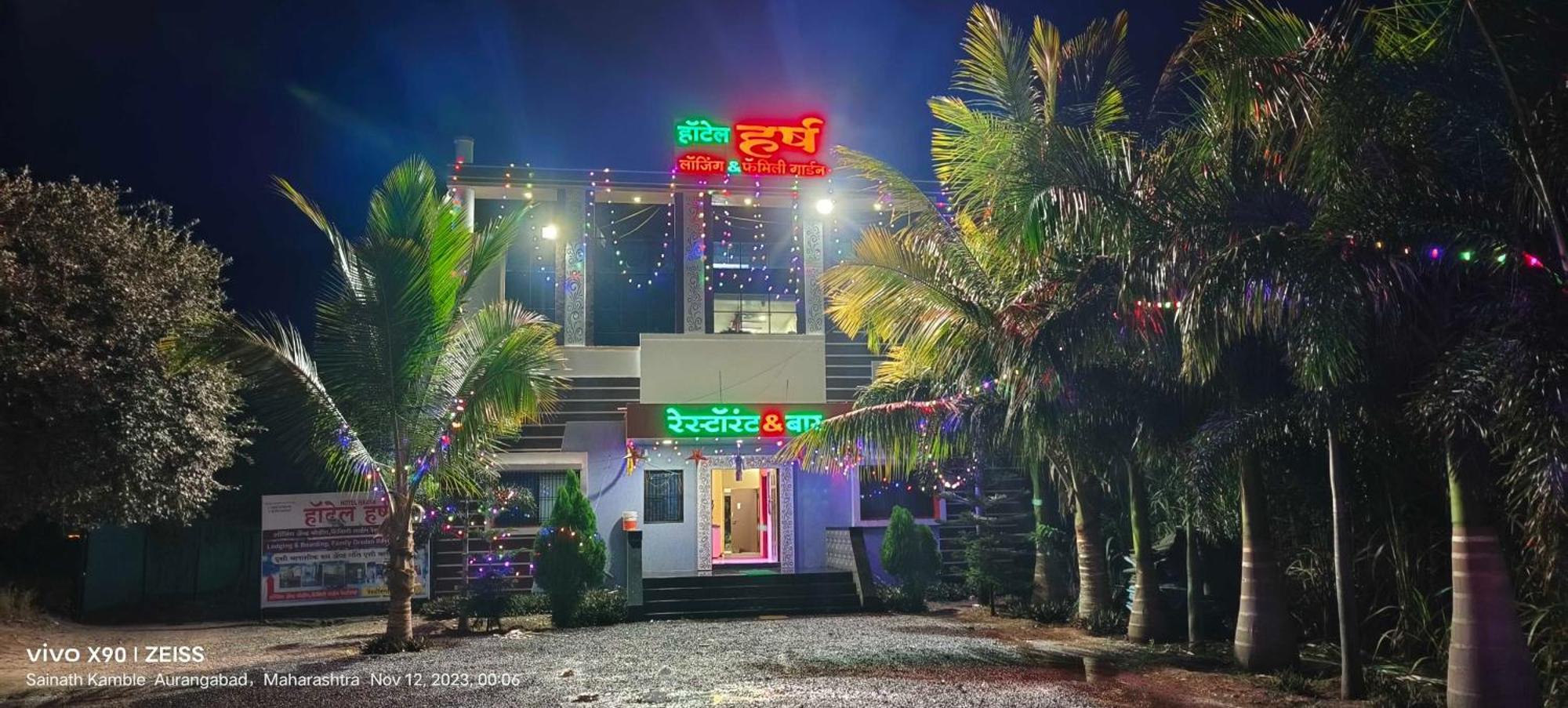Hotel O Pop Hotel Harsh Aurangabad  Zewnętrze zdjęcie